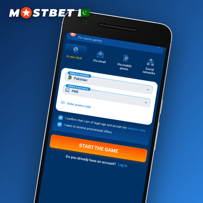Mostbet registration via Pakistani mobile number showing SMS verification code screen