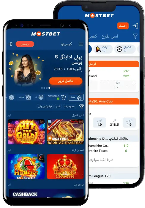 How to start With Mostbet AZ 90 Bookmaker and Casino in Azerbaijan